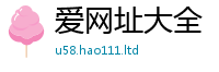 王中王493333WWW马头诗及香港资料免费长期公开